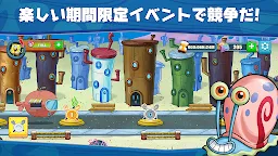 Screenshot 7: スポンジ・ボブ  :  カニカーニ・クックオフ