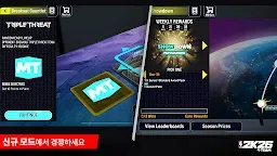 Screenshot 5: NBA 2K26 MyTEAM