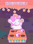 Screenshot 17: 神偷獨角獸