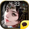 Icon: 刀鋒/ Blade for Kakao