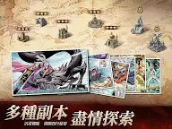 Screenshot 15: 西行紀3D