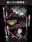 Screenshot 9: ZombieBoy2-CRAZY LOVE- | Japonais