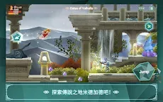 Screenshot 7: 幻影之門: 最後的女武神