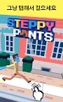 Screenshot 7: Steppy Pants | 글로벌버전