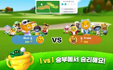 Screenshot 22: 프렌즈샷: 누구나골프