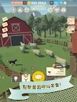 Screenshot 7: 點點動物農場 | 國際版