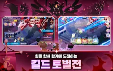 Screenshot 18: 쿠키런: 킹덤 | 글로벌버전
