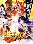 Screenshot 7: 三國BASSA!!