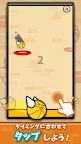 Screenshot 4: LINE：Flappy Dunk