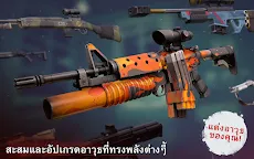 Screenshot 16: Into the Dead 2 - ฝ่ามฤตยูซอมบี้