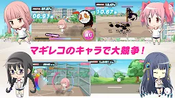 Screenshot 2: Enkan no Kotowari