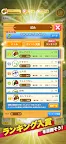 Screenshot 5: Insect & Battle