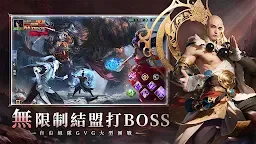 Screenshot 14: 星紀仙輪-未來星紀元MMORPG