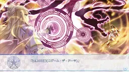 Screenshot 3: 1/7の魔法使い スマホ版