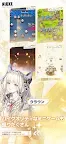 Screenshot 5: 勝利の女神：NIKKE | グローバル版