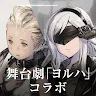 Icon: NieR Re[in]carnation | Jepang