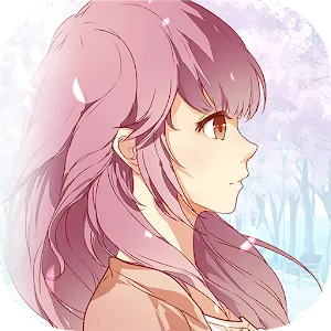 Reset ~The Second First Love~