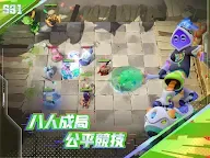 Screenshot 14: 多多自走棋 | 英文版