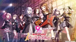 Screenshot 1: BanG Dream! Girls Band Party! | Japanese