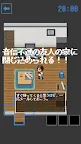 Screenshot 1: 逃脫恐怖201號房