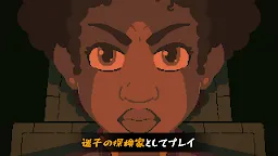 Screenshot 12: The Abandoned Planet