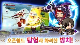 Screenshot 13: 마녀의 기사 : 방치형 2D 오픈월드 RPG| 한국버전