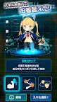 Screenshot 4: COSMO PLAYER Z