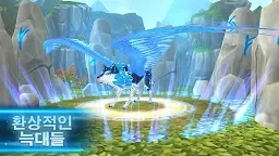 Screenshot 15: Wolf: The Evolution - 온라인 RPG