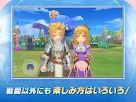 Screenshot 18: ラグナロクX