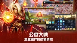 Screenshot 8: 魔靈召喚: 天空之役