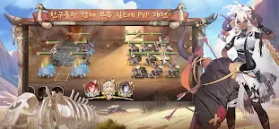 Screenshot 6: 盧希達：起源 | 韓文版
