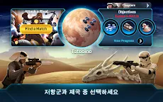 Screenshot 5: 스타 워즈 : 커맨더