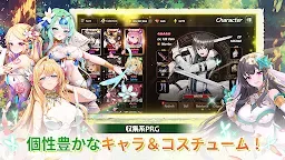 Screenshot 12: ソードマスターストーリー | グローバル版