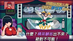 Screenshot 5: We Happy Restaurant