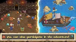 Screenshot 28: 奶牛鎮的小時光