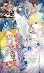 Screenshot 15: エルハズ(ELHAZ) シミュレーションRPG