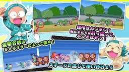 Screenshot 11: 忍たま乱太郎 ふっとびパズル！の段