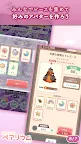 Screenshot 31: Lovely Coordination Pairium