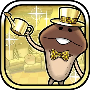 菇菇栽培研究室Deluxe 極