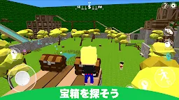 Screenshot 11: 逃獄遊戲