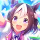 Uma Musume Pretty Derby | Traditional Chinese