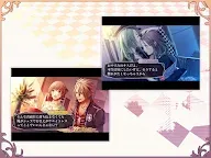 Screenshot 14: AMNESIA LATER