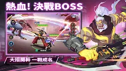 Screenshot 2: 失落星環