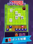 Screenshot 15: Merge Defense 3D