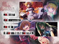Screenshot 21: Higurashi When They Cry Mei