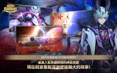 Screenshot 10: 七騎士 | 國際版
