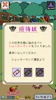 Screenshot 8: 假面騎士收集