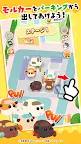 Screenshot 2: Pui Pui Molcar - MoguMogu Parking 