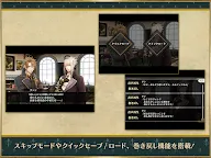 Screenshot 11: Code: Realize ～創世的公主～