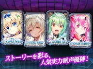 Screenshot 14: 頭腦之戰